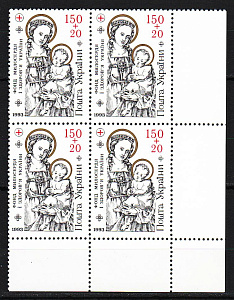Украина _, 1994, Украинский фонд милосердия, Икона, 4 марки квартблок
